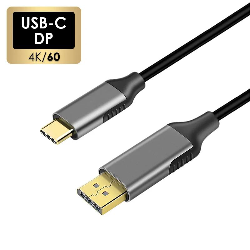 CŸ USB 3.1 DP   ̺ USB-C ÷ Ʈ, ƺ  ο Ʈ ȣȯ, 1.8M , 4K, 60Hz